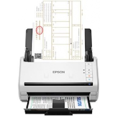 爱普生（EPSON） A4幅面高速扫描仪 40ppm/80ipm 内置网卡 DS-770II