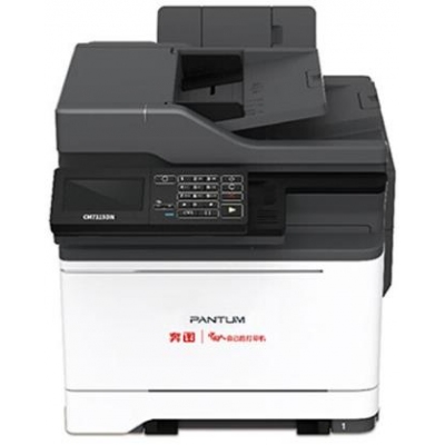 奔图 （PANTUM） A4彩色激光多功能一体机商用 保密安全打印机 全国产化 CM7115DN