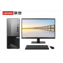 联想W4900TS台式机 I5 8G 1T+256G