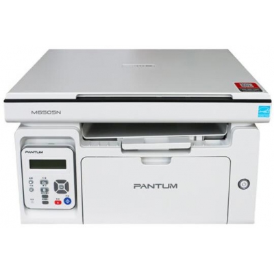 奔图 M6505N 4幅面黑白激光多功能打印机