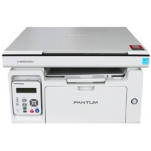 奔图 M6505N 4幅面黑白激光多功能打印机