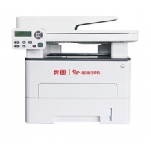 奔图（PANTUM） M7105DN A4黑白多功能一体机