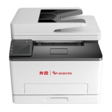 奔图打印机 CM1155ADN A4彩色激光多功能一体机 打印/复印/扫描 输稿器