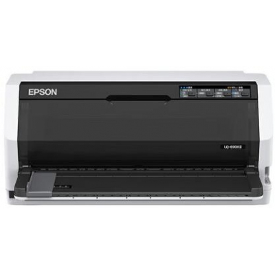 爱普生（EPSON） LQ-690KII 针式打印机