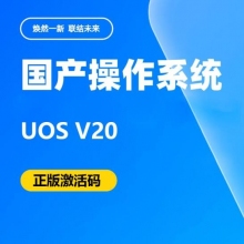 3年桌面操作软件