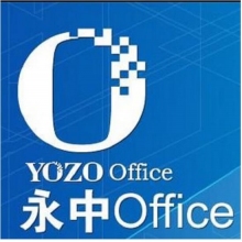 3年办公软件