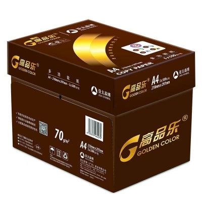 高品乐A4纸