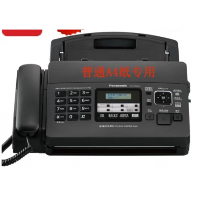 松下(Panasonic)商用普通纸传真机 7009CN 黑色 台