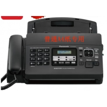 松下(Panasonic)商用普通纸传真机 7009CN 黑色 台