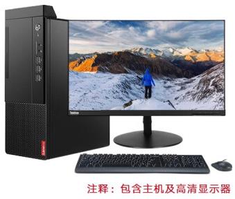 搜狗截图23年04月25日1607_3.jpg