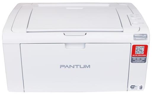 奔图（PANTUM）P2506 A4黑白激光打印机.jpg