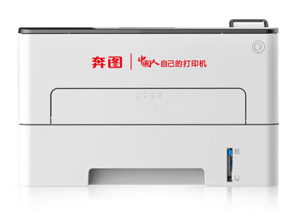 P3305DN.png