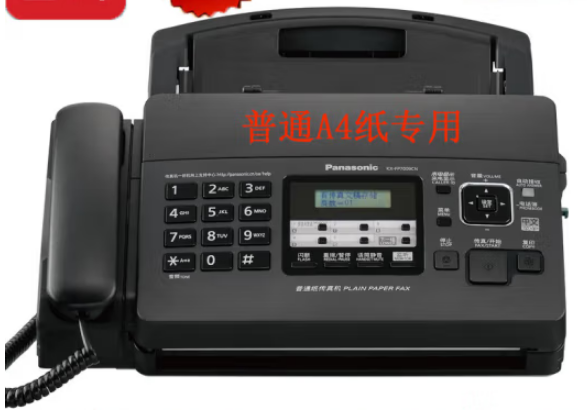松下.png